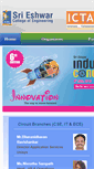 Mobile Screenshot of industryconnect.sece.ac.in